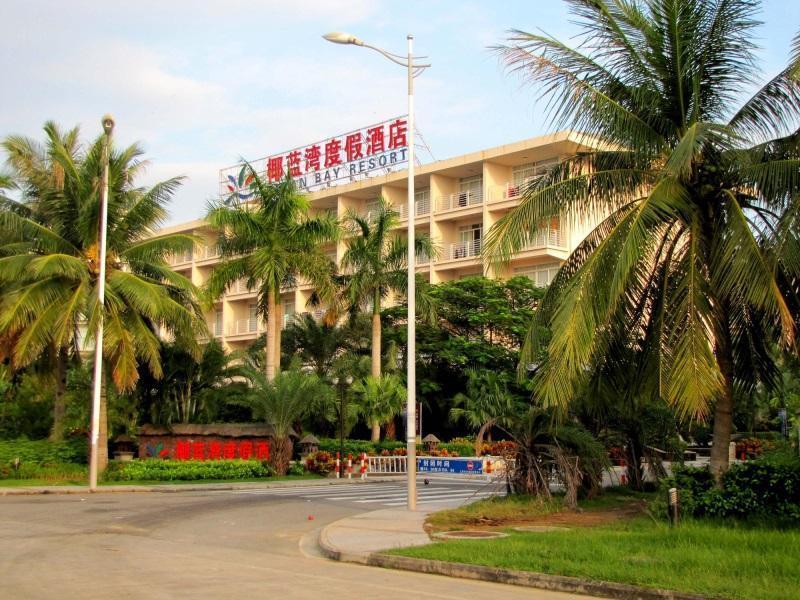 Yelan Bay Resort Sanya Exteriör bild