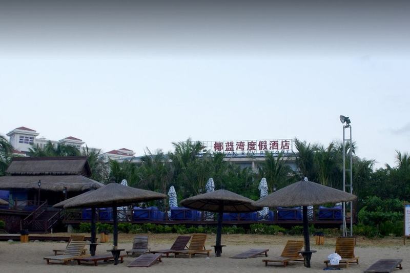 Yelan Bay Resort Sanya Exteriör bild